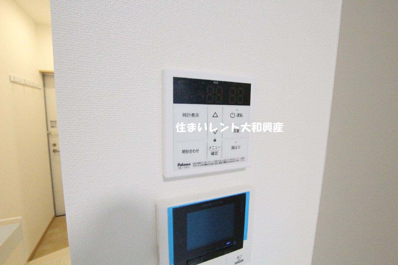 タンドゥルマンのその他