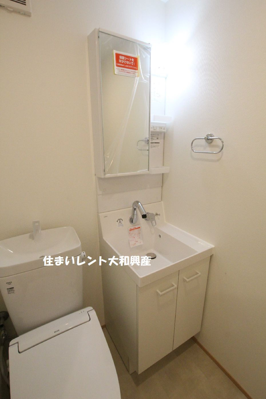 タンドゥルマンの洗面所