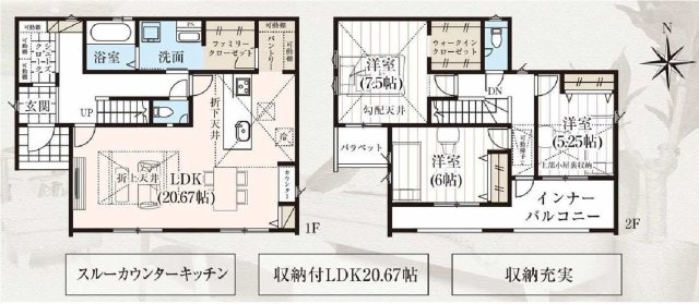 新築　佐波郡玉村町上飯島2期　GRAFARE　１号棟の間取り|建物面積119.24㎡　広々20.6帖のLDK！シューズインクローク・パントリー・ウォークインクローゼット・各部屋収納付きで便利です！インナーバルコニーなので突然の雨でもお洗濯物も安心です♪
