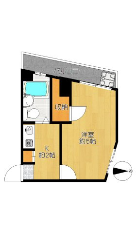 小林ビル
