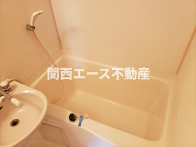 【浴室】 | リバティコーポ・ヒロ