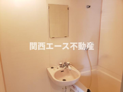 【洗面所】 | リバティコーポ・ヒロ