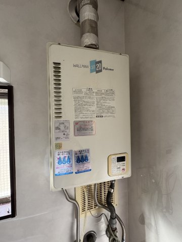 ナカネマンションの設備