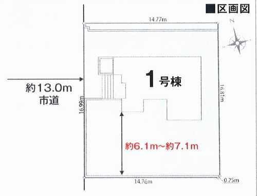 横浜市栄区庄戸5丁目第1期　新築戸建全1棟の区画図