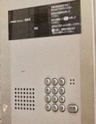 シエスタ永和Ⅱのセキュリティ|オートロック