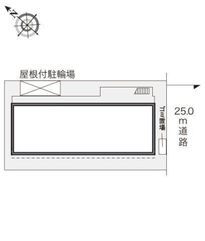 【その他】