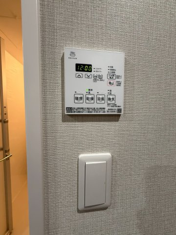 【設備】 | グランセジュール大国町