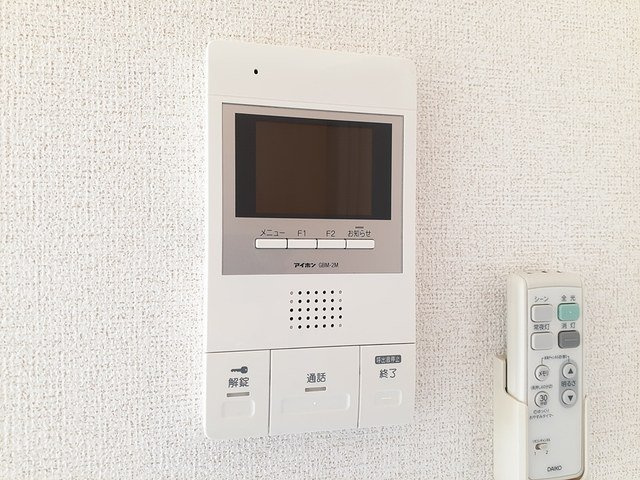 グリーン　パロットのセキュリティ