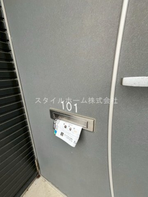 【玄関】 | ピアジュネス