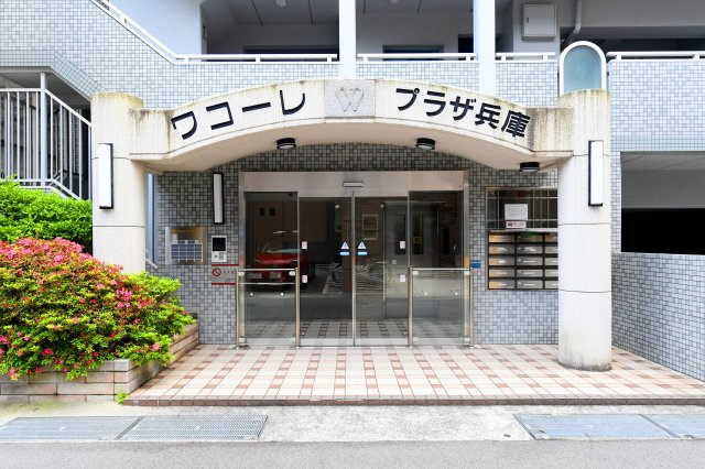 ワコーレプラザ兵庫のエントランス