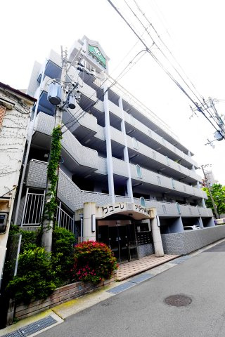 ワコーレプラザ兵庫の外観