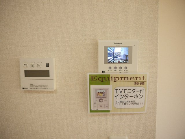 Prior（プリオーレ）のその他|セキュリティ