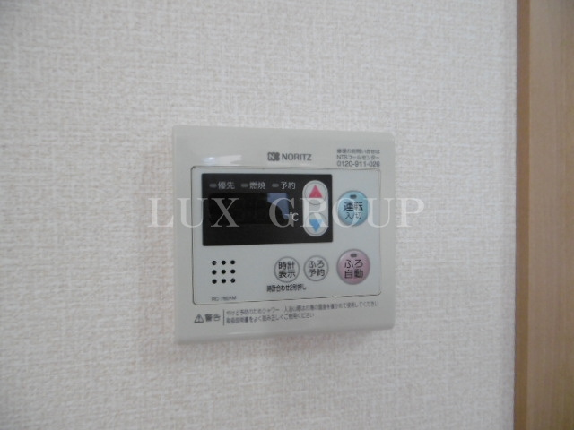 【設備】 | クレール四季彩の丘　八番館