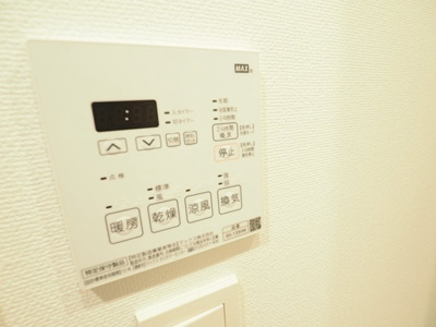 【設備】 | クロスレジデンス大崎