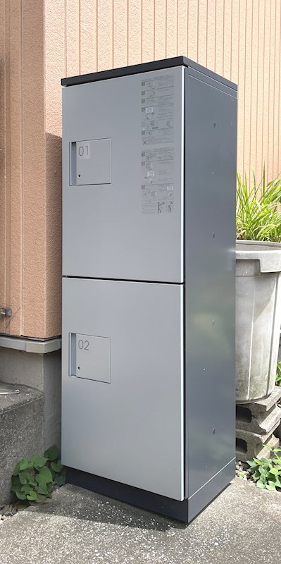 メゾンプラージュ のその他共用部分