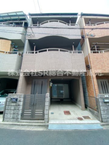 末広町中古戸建