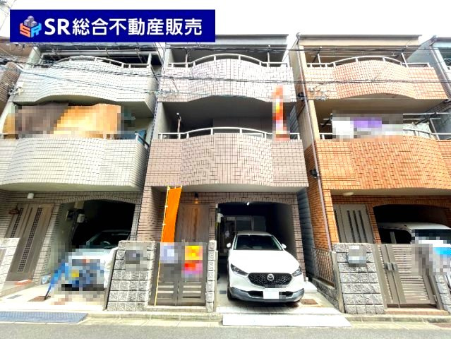 末広町中古戸建