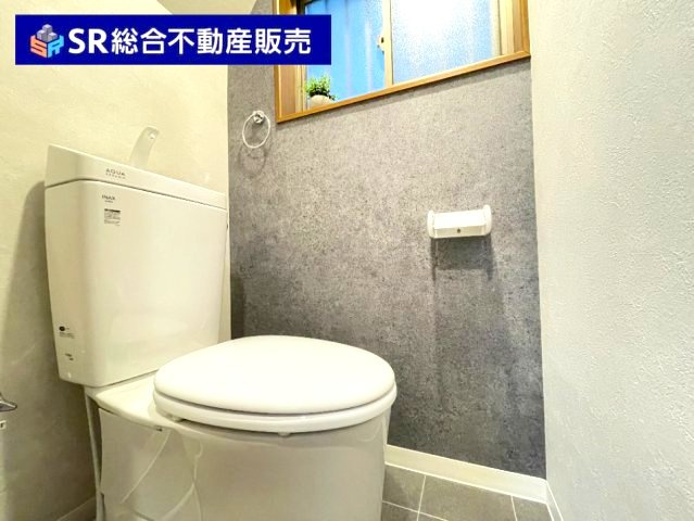 末広町中古戸建の脱衣所|室内洗濯機置場もあり清潔感のある脱衣場です！