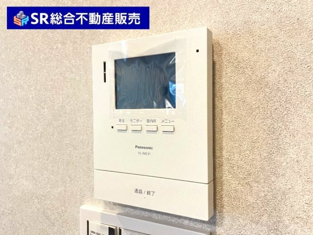 末広町中古戸建の居間・リビング|ご家族でゆったりとお過ごしいただけます！
