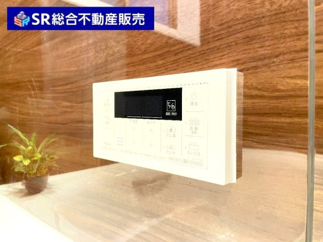 末広町中古戸建の収納|キッチンにも便利な収納あります！