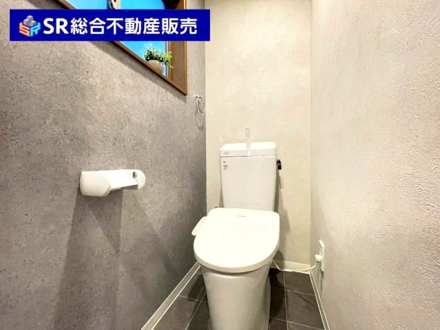末広町中古戸建のトイレ|2Fのトイレは温水洗浄便座もございます♪