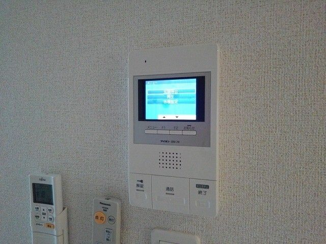 Ｂｏｎｄｓ　Ｓｈｉｐのセキュリティ