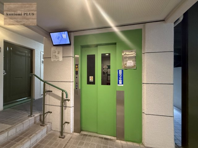 日商岩井太子橋マンションのその他共用部分