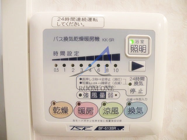 ナンカイパート１