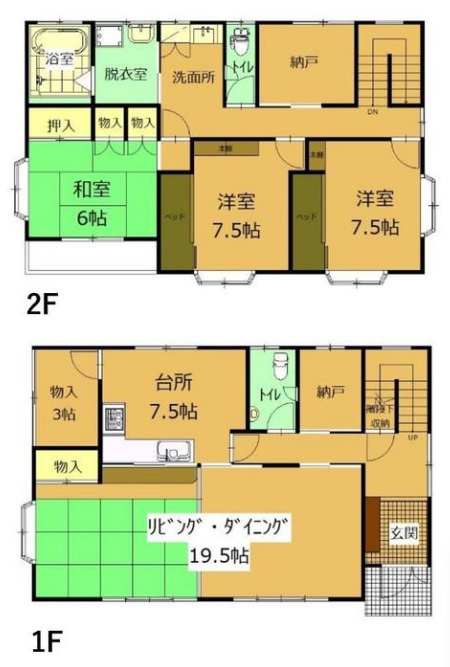 【中古戸建】足利市小俣町の間取り|■間取り図｜敷地面積：162.00㎡（約49.00坪）建物面積：144.08㎡（約43.58坪）