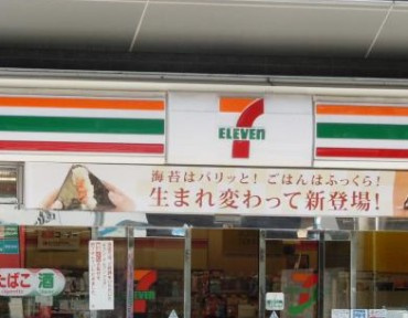 リヴシティ東池袋の周辺