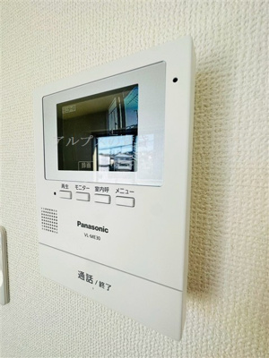 【セキュリティ】 | グラン六ッ川