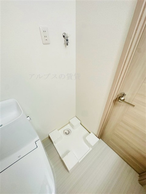 【その他】 | グラン六ッ川