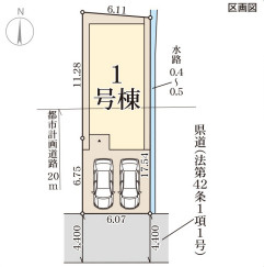 リーブルガーデン大和郡山市柳2丁目の区画図