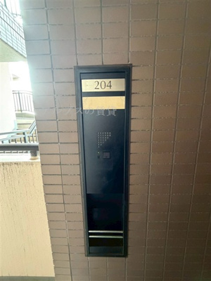 【設備】 | 本牧三渓園ヒルズ