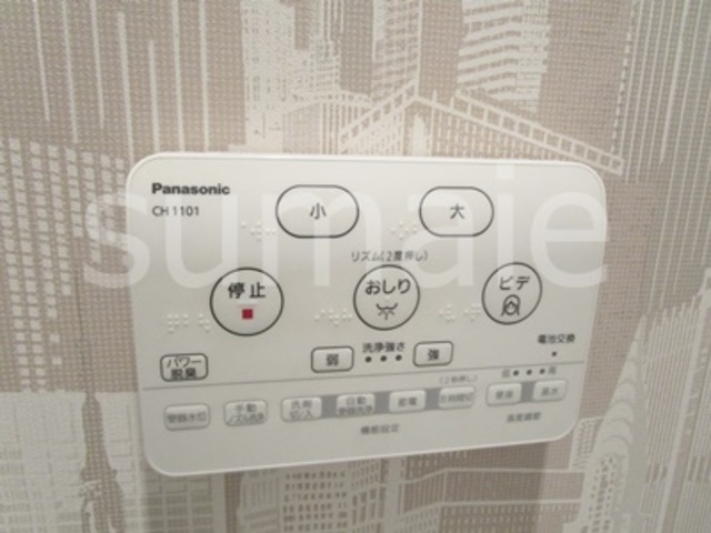 ブランノワールのトイレ|温水洗浄機能付きです