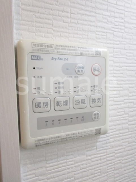 ブランノワールの設備|浴室乾燥機付き