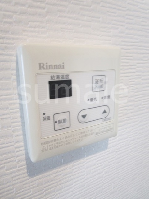 ブランノワールの設備|給湯パネルです