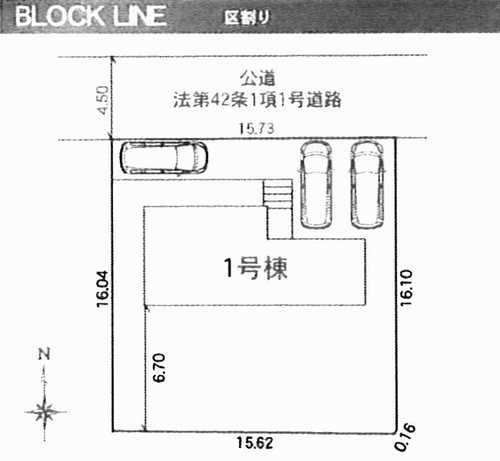 横浜市栄区庄戸３丁目1期　新築戸建全1棟の区画図