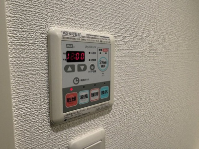 【その他】 | EXAM不動前
