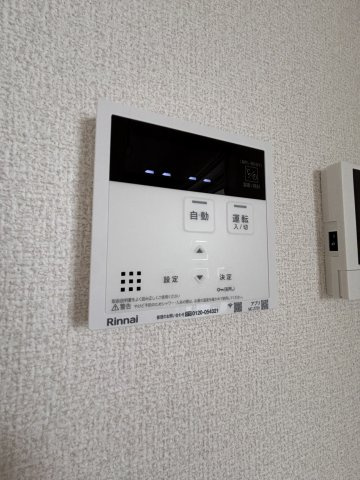 【その他】 | Reve