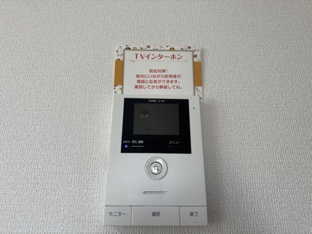 トワイライト　B棟のセキュリティ