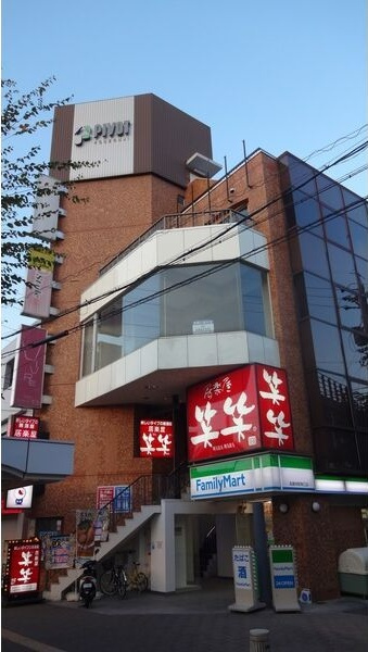 ピボット高蔵寺駅前ビルの外観