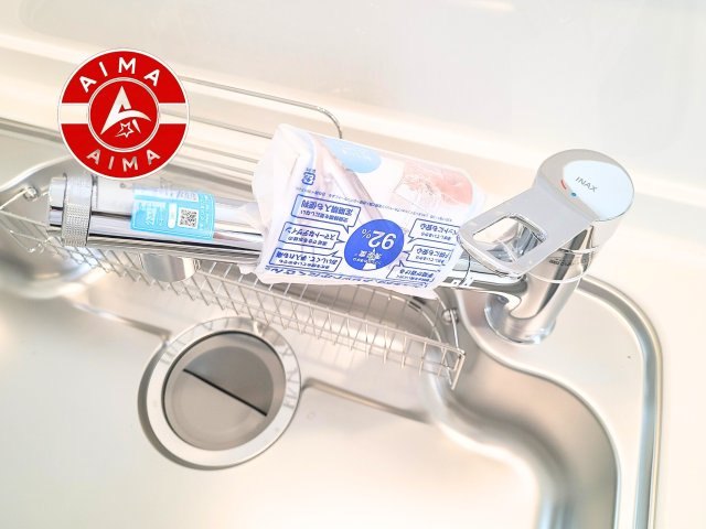 春日市春日原東町4丁目第1-4棟(D号棟)の発電・温水設備|ヘッドはシャワーや浄水に切り替え可能でノズルが延びる可動式。料理が楽しくなりますね。