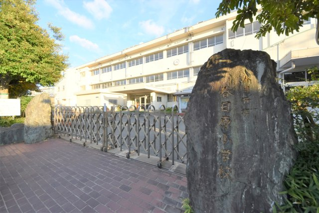 春日市春日原東町4丁目第1-4棟(D号棟)の周辺|春日原小学校