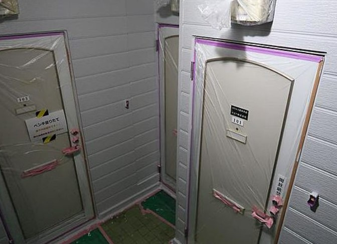 調布市入間町２丁目のアパートのその他共用部分