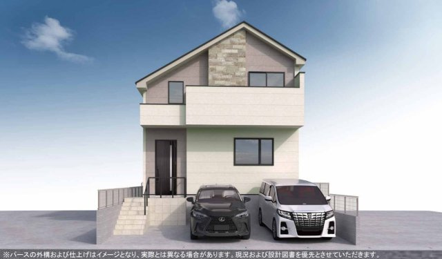 横浜市瀬谷区瀬谷2丁目 新築戸建て【仲介手数料無料】カースペース2台