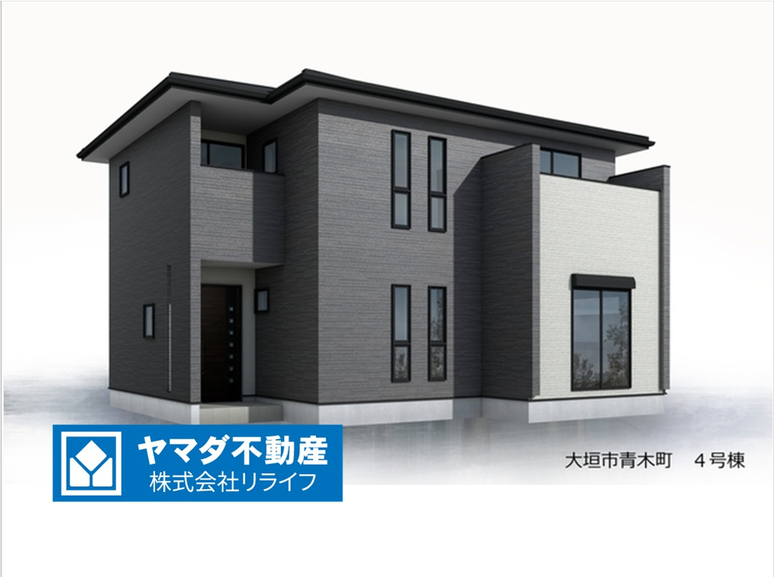 リーブルガーデン　大垣市青木町　全４区画分譲