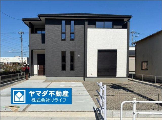 リーブルガーデン　大垣市青木町　全４区画分譲