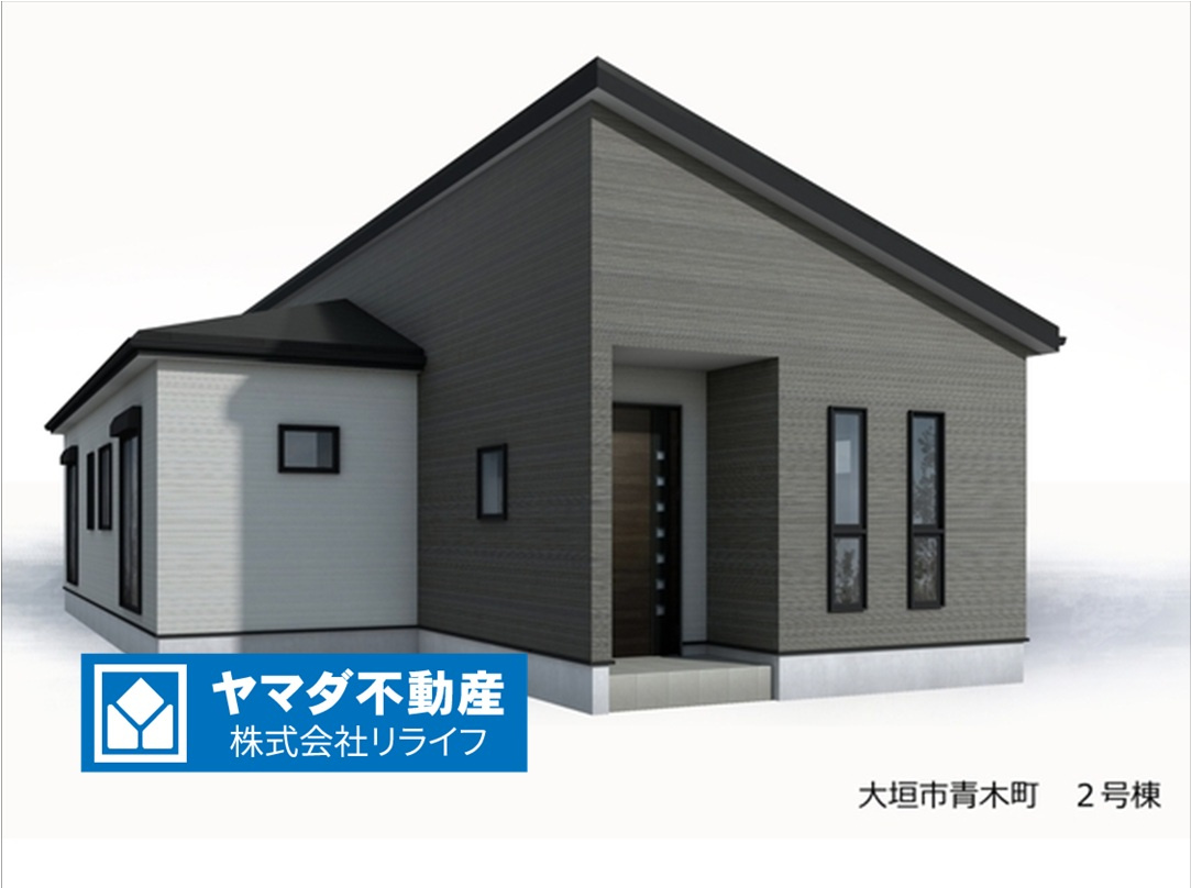 リーブルガーデン　大垣市青木町　全４区画分譲