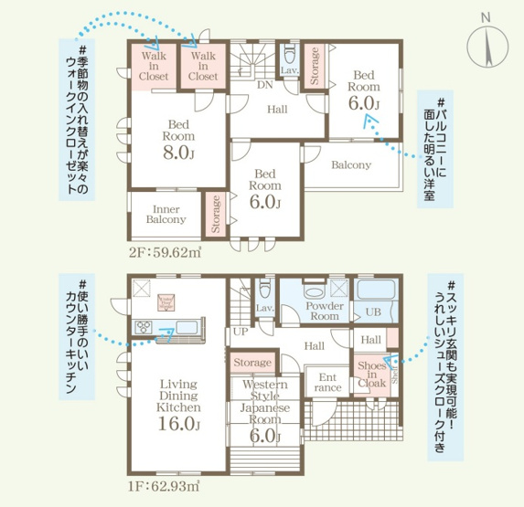 【区画図】 | 甘楽郡甘楽町小川　新築住宅 | 早朝やお仕事帰りのご見学にも対応致します！
KOALIVE （コアライブ）【0120-919-727】
